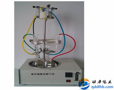 DL-SHC型水质硫化物-酸化吹气仪.jpg